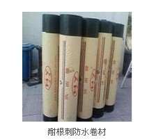 兰州防水公司哪家正规 为您提供专业的服务_建筑、建材-瓷都取名分类信息
